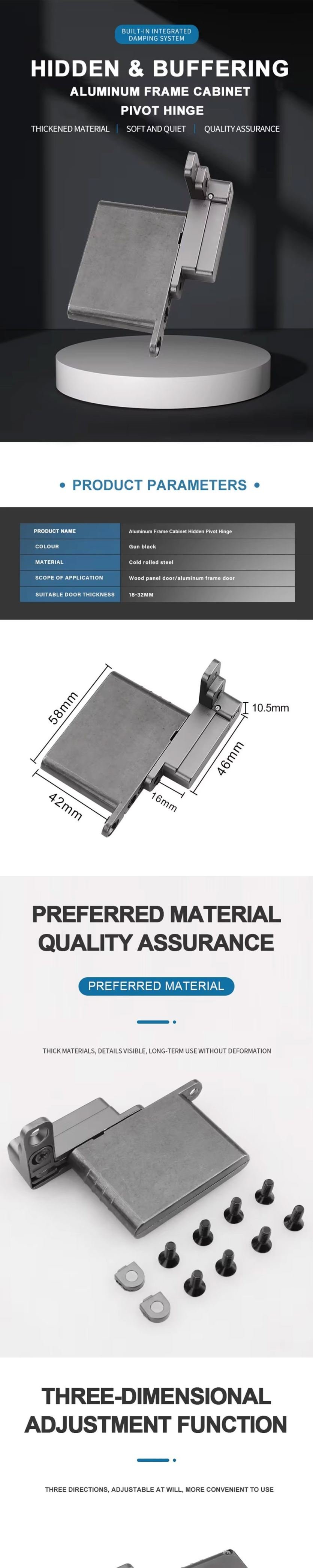 Core Hinge 3D 조절식 매립형 숨은 힌지 상세 1