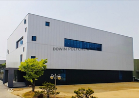 폴리유 상세
