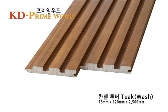 약국인테리어에 적용된 원목루버 - 인터프래닝 인테리어