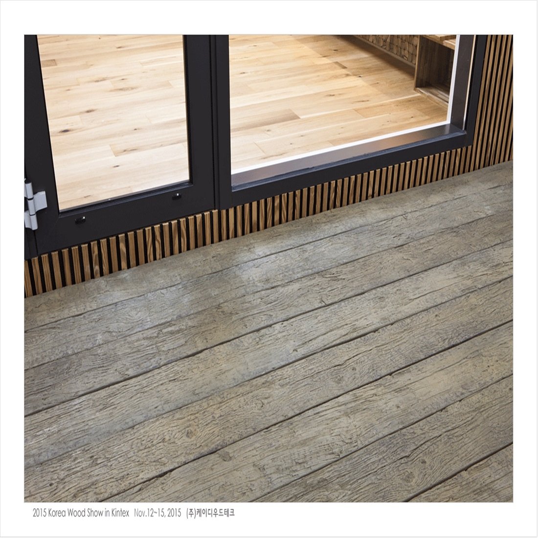 KHouse 인테리어와 외부디자인 ; k하우스