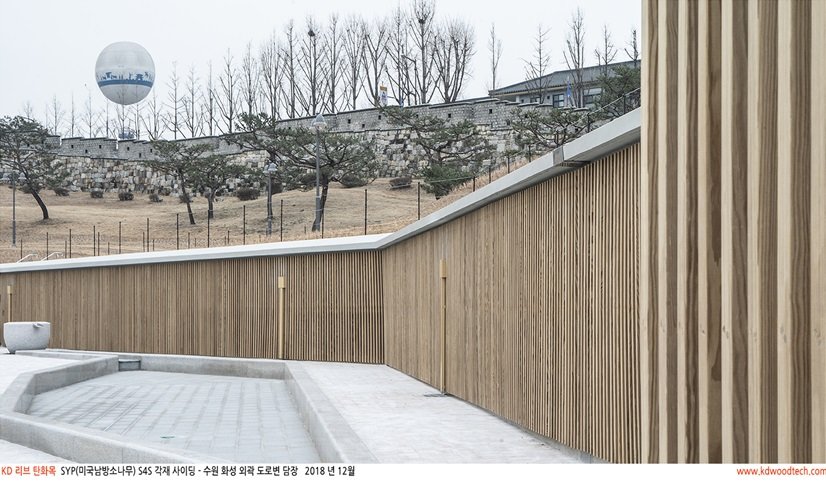 수원화성 갤러리입구 펜스 시공사진
