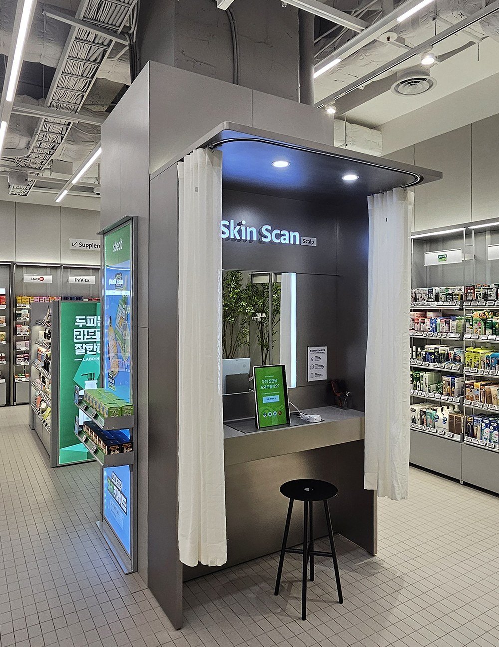 올리브영 여의도 IFC몰점 Olive Young IFC Mall