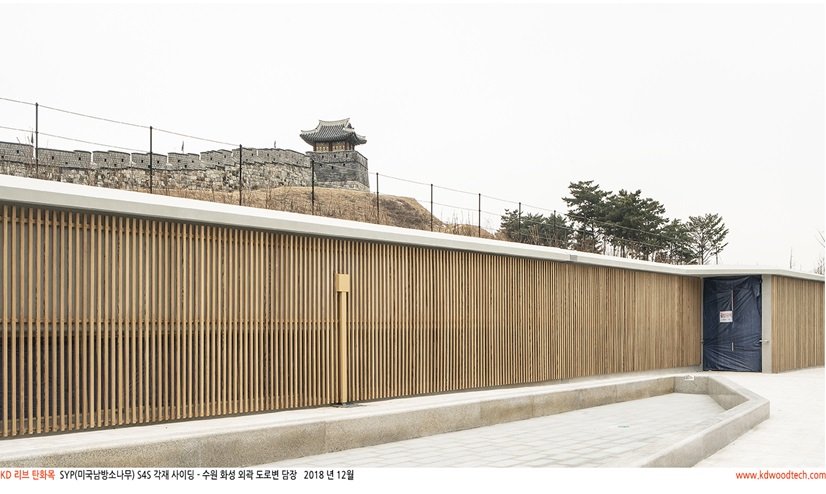 수원화성 갤러리입구 펜스 시공사진