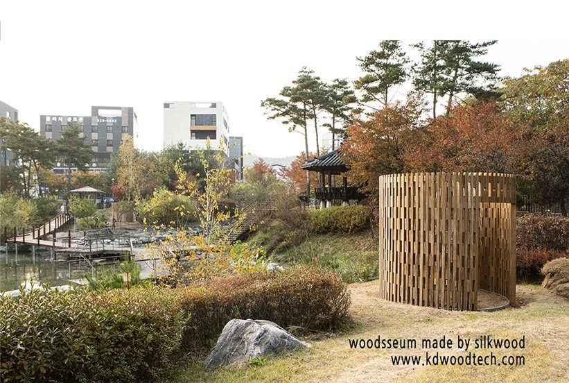 조경시설물로서 남양주 진전읍 탐조관찰대 설치