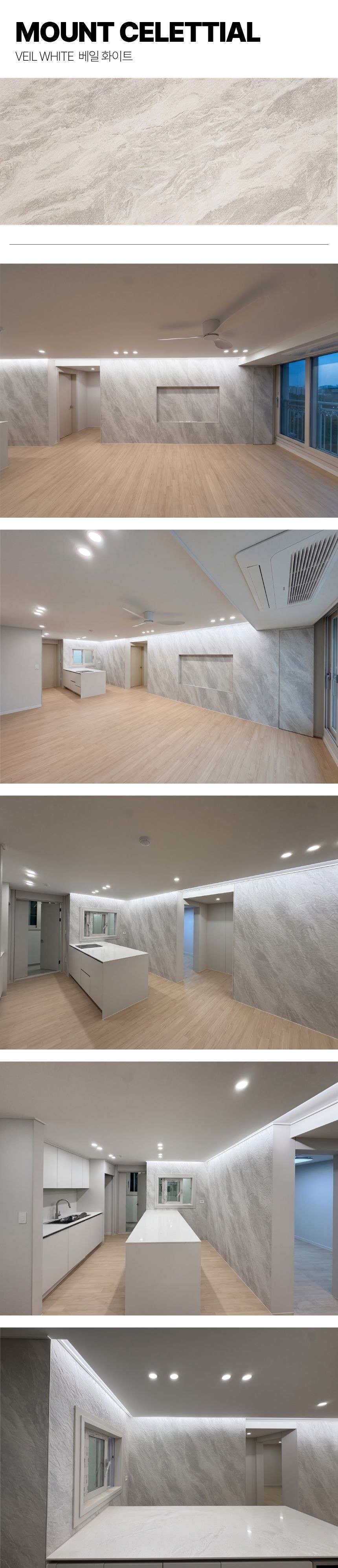 부산 해운대 금호어울림APT