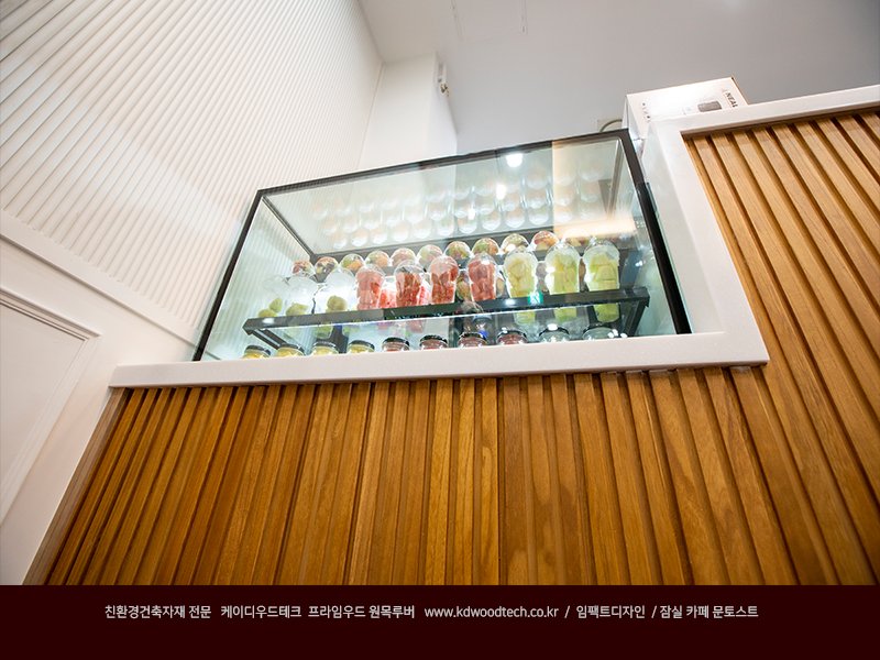 문토스트 잠실점에 오동나무 원목루버 찬넬루버-젤코바 설치 [임팩트인…