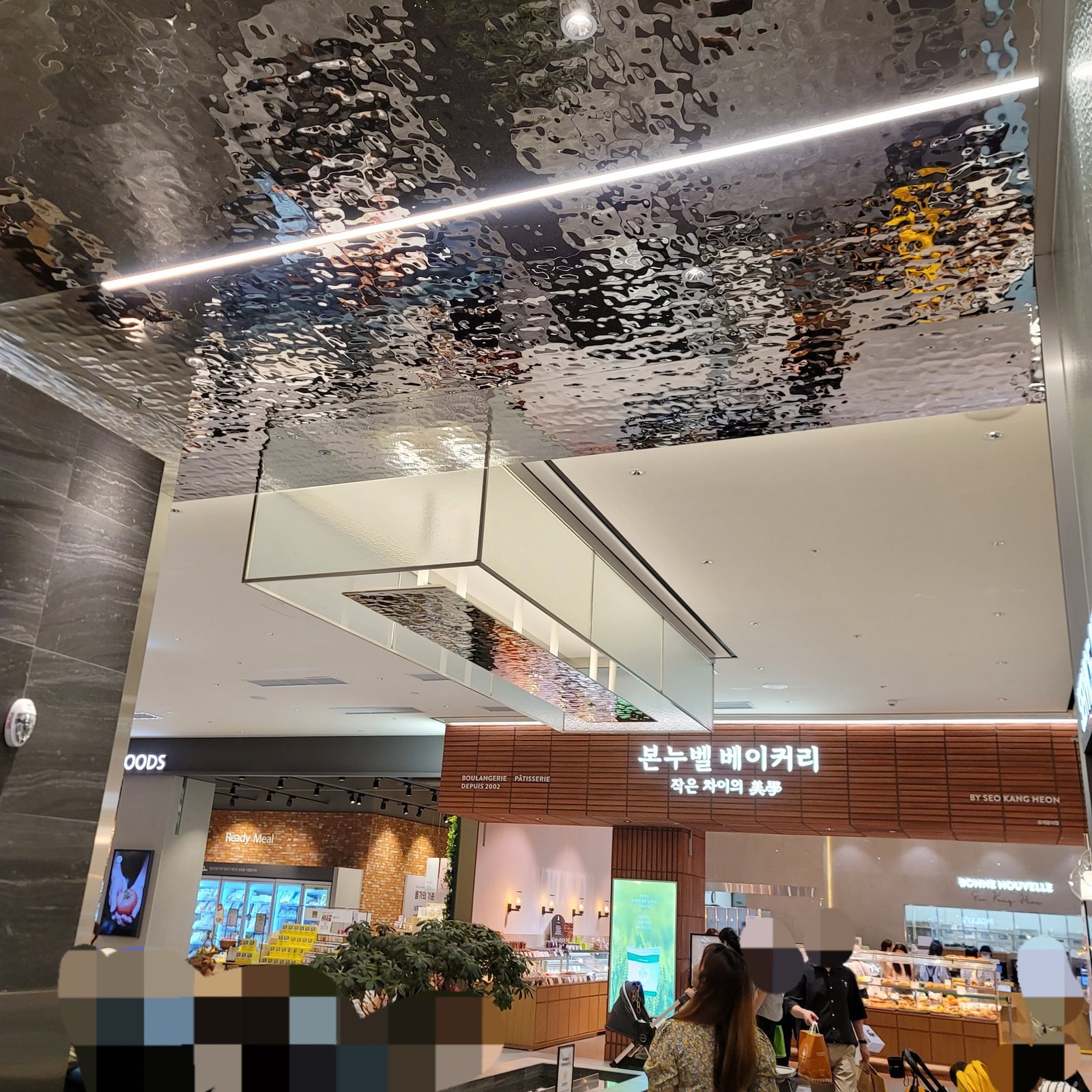 스타필드 수원점