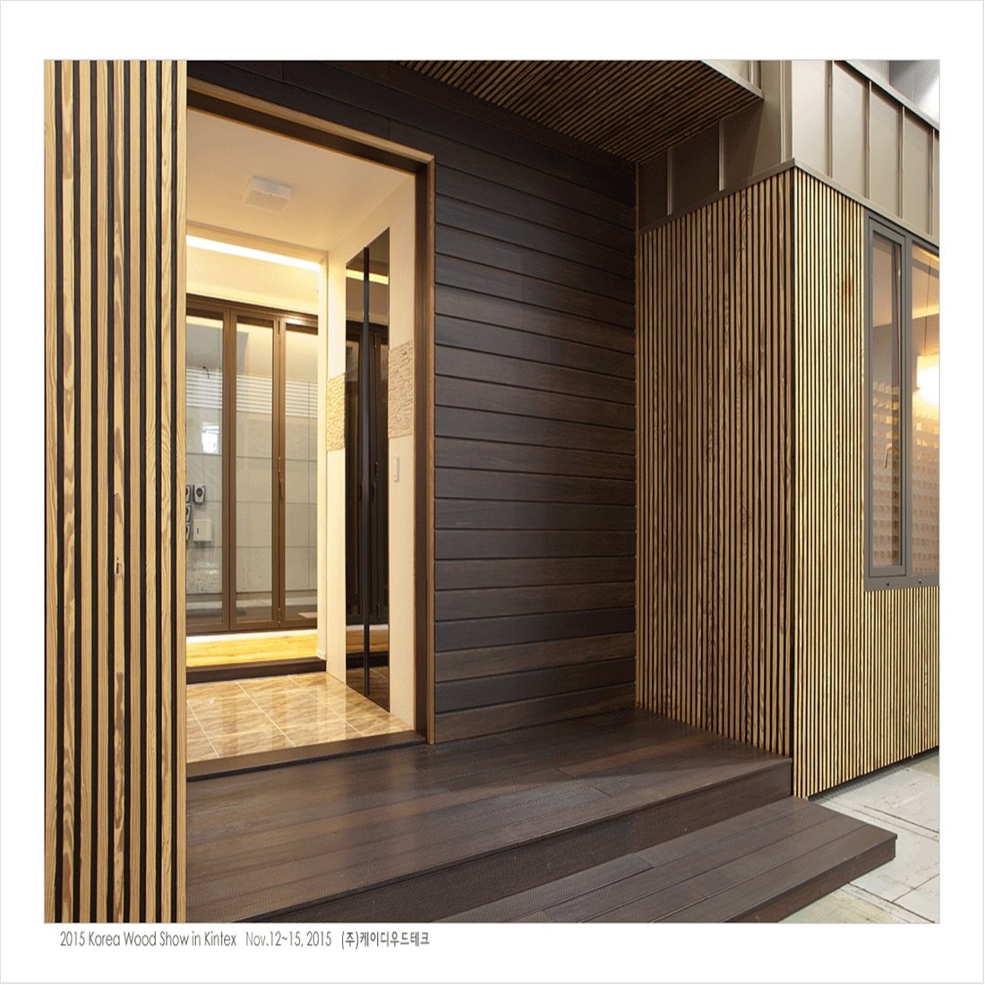 KHouse 인테리어와 외부디자인 ; k하우스