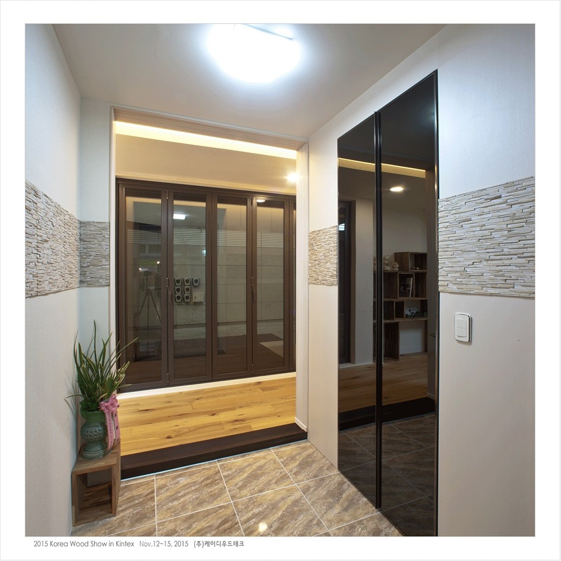 KHouse 인테리어와 외부디자인 ; k하우스