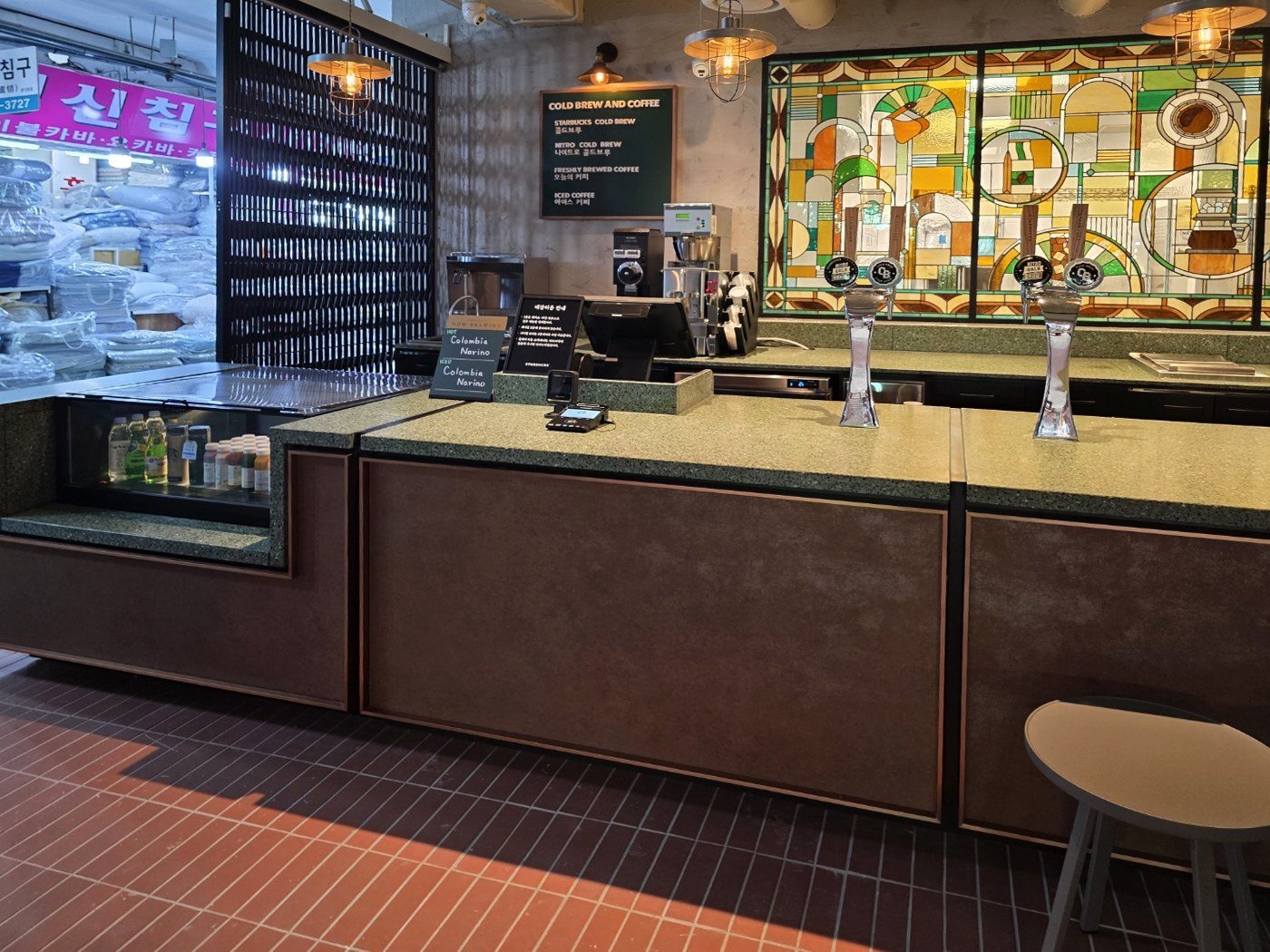 스타벅스 광장마켓점 Starbucks