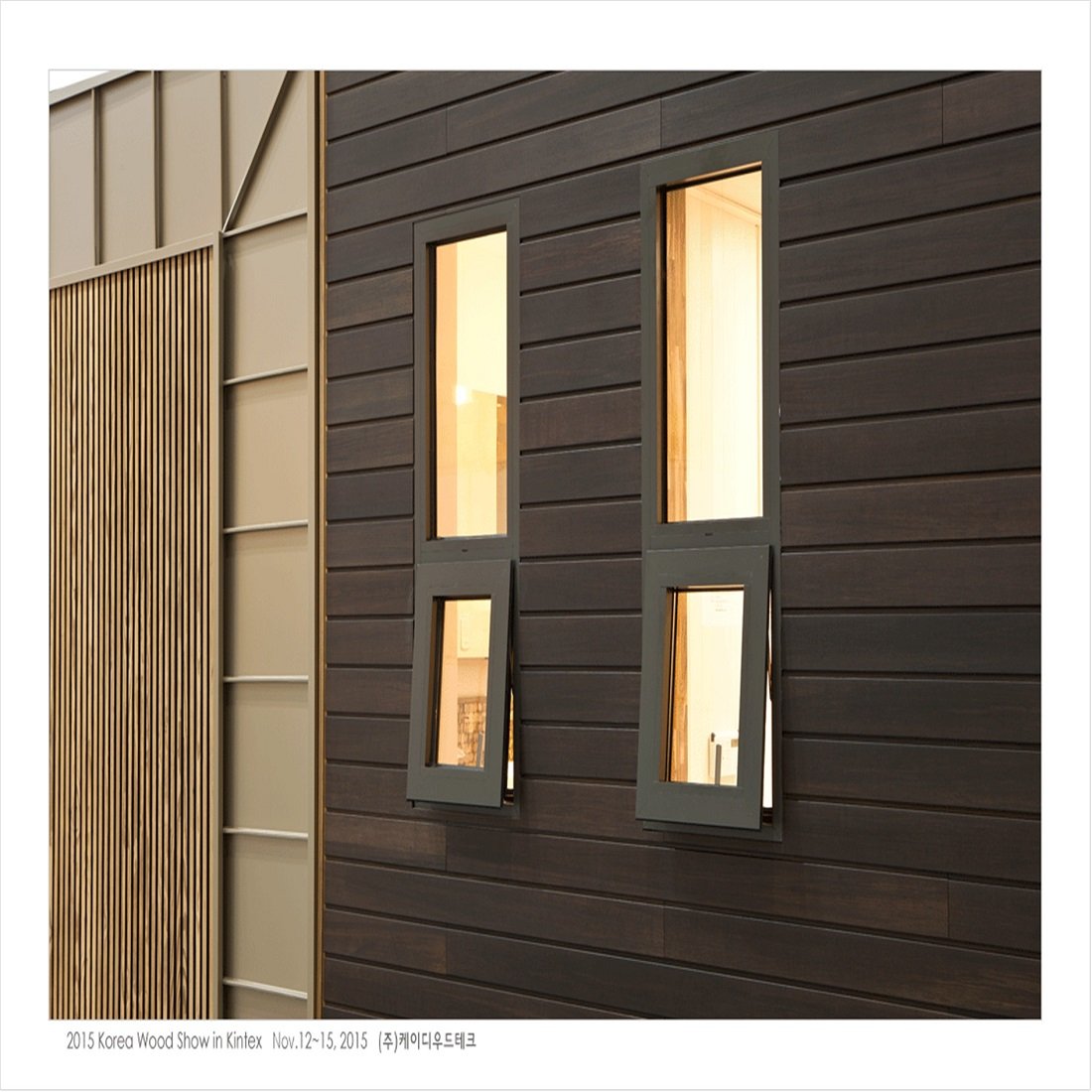 KHouse 인테리어와 외부디자인 ; k하우스
