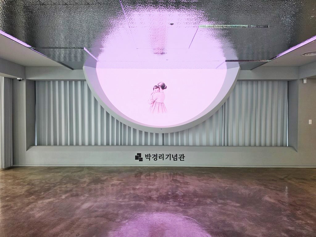 박경리기념관 천정시공