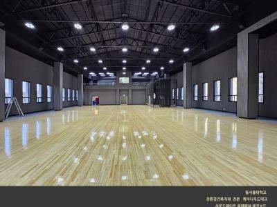 동서울 대학교 드론 연습장 소음예방 음향패널 설치