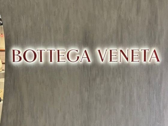 BOTTEGA VENETA 라임디자인