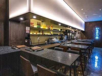 이자카야 IZAKAYA