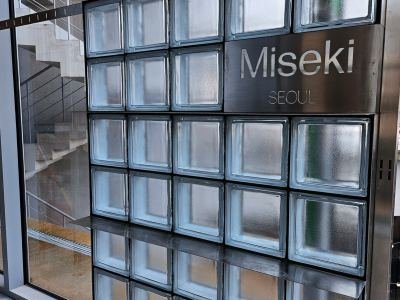 한남동 Miseki SEOUL 매장 카운터