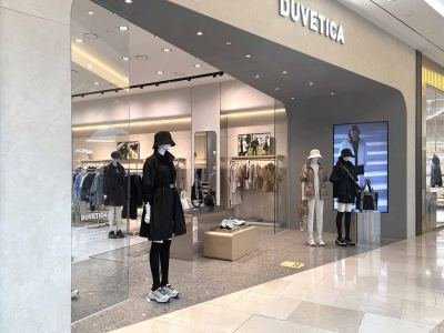 의류매장 Apparel Store