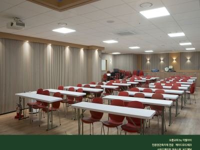 오륜교회 신축별관 세미나실 인테리어 완료