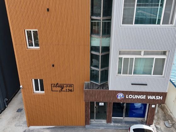 빌딩 리모델링