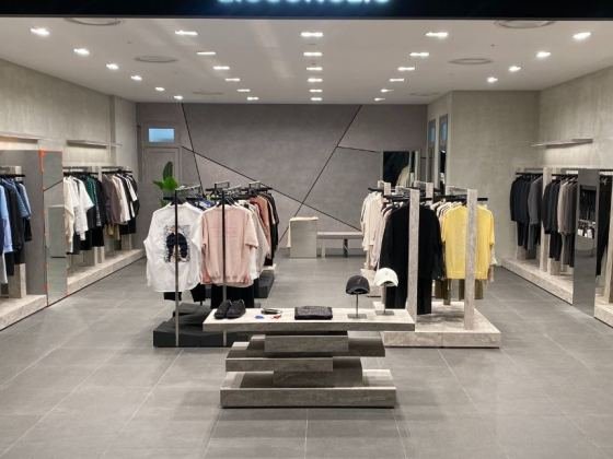 신세계 사우스시티점 지오송지오