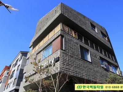 청고스무스 - 광교
