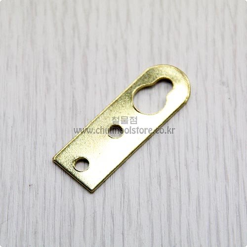 평액자고리 (소)