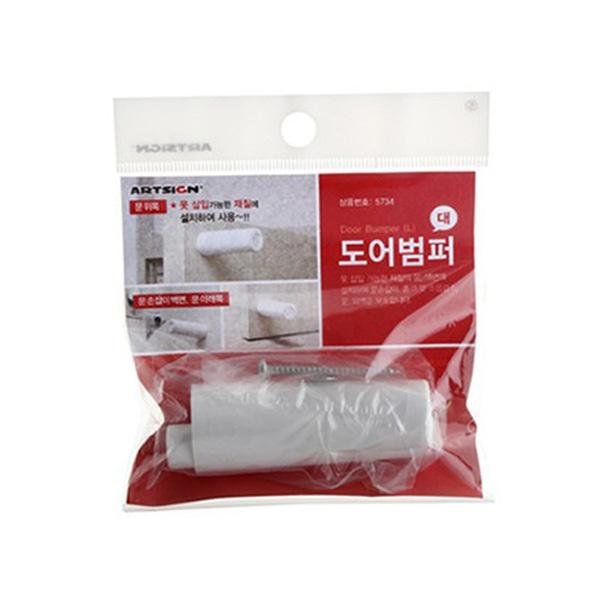 도어범퍼/5734/27*70/대