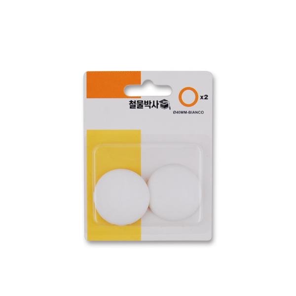쿠션/백색/40파이/2개입