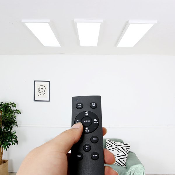 LED 슬림직하 리모컨 직사각 50W