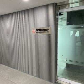 그레이