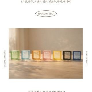 색상 7종 — 그린·블루·오렌지·핑크·옐로우·블랙·네이비